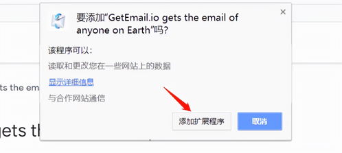 十三、 Ozon平台的搜索算法与关键词布局