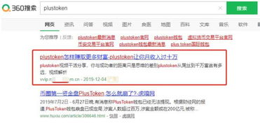 五、 优化策略：探索ROI与跑量的平衡