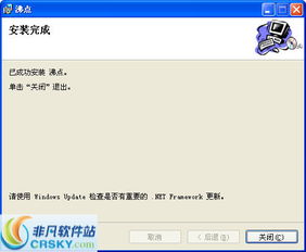 一、 淘宝客采集软件的真实性分析