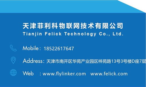 二、 包装要求与商品发布