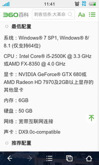 三、 买家选择困难：信息过载的困境