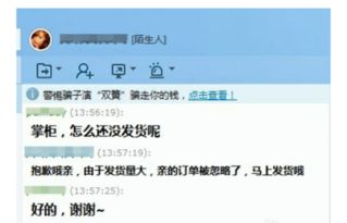 五、 防范纠纷的运营策略