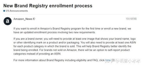 一、选择合适的类目