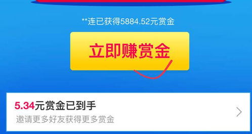 支付宝扫码红包活动对商家的多重益处