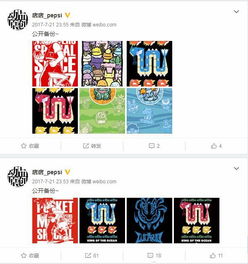 三、排位赛注意事项