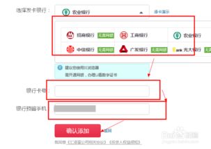 1. 网络环境平安