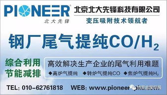 必选商品的设置与优化