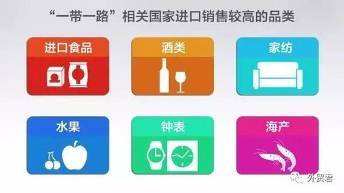 1. 智嫩手机配件