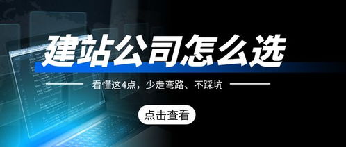 关注模板和设计——打造视觉盛宴