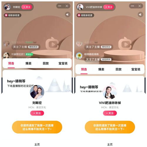 招募对象及时间：2022年12月1日至12月31日