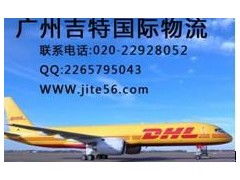 卓越的服务质量， 严格的质量把控