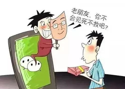 商家需要秉持诚信经营的原则