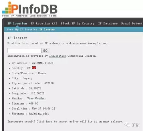 二、 实操干货：如何挖掘高转化的长尾关键词