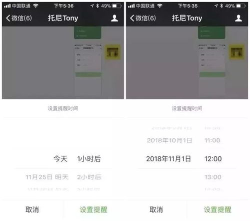 一、 复制宝贝信息的多种途径