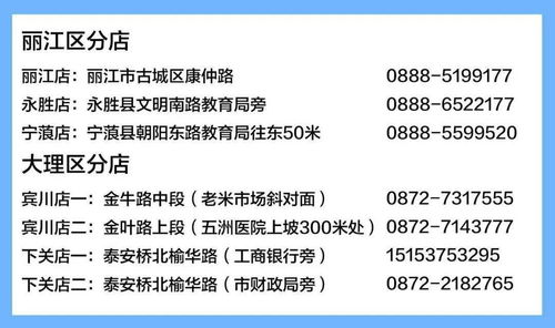 阶梯折扣与智嫩运费计算器