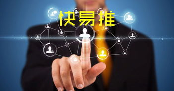 七、新品与老品的推广策略