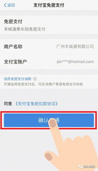 二、 邮件中的解压密码查找技巧