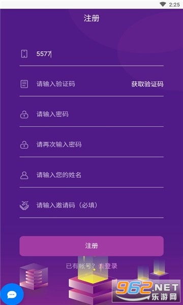 2. 与品牌合作赚钱