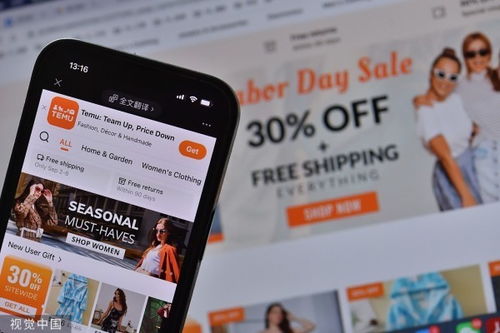 标题优化与图文内容