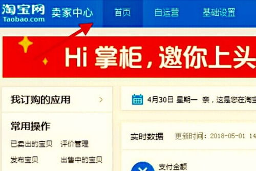 3. 图片选择与质量