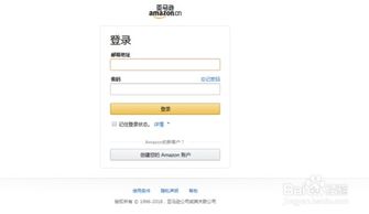 查阅客户评价和口碑