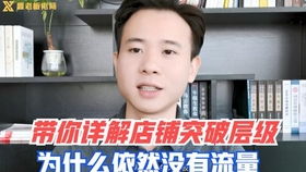 二、淘宝何时需要考虑进行补单？