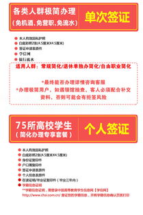 一、 潍坊龙运物流有限公司与河北揽信道路运输有限公司潍坊办事处简介