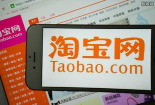 三、淘宝售假规则解析