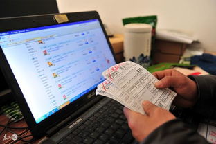 （一）卖家准入