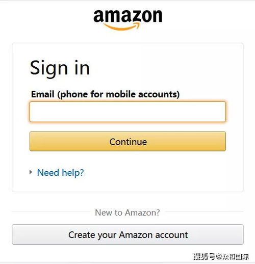 解决两步验证问题的有效方案