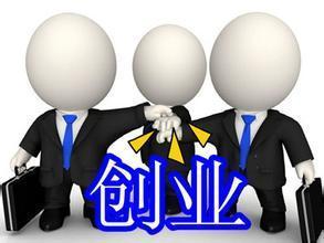 三、 与快递合作的具体操作