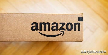 亚马逊全球收款的优势与操作步骤