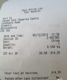 准备好所you必要的文件