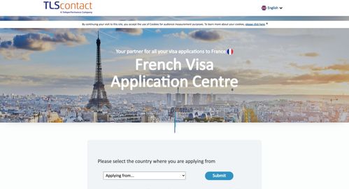 1. 准备相关文件