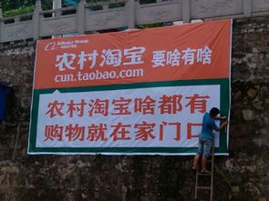 3. 再说说一公里解决方案