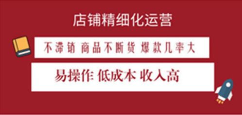 3. 找亲朋好友推荐