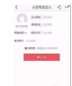 待审核与标签生成