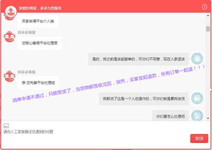 4.1 建立内容发布的“三审”流程