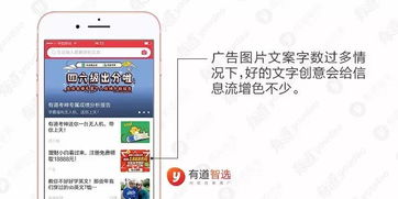 手机摄影小技巧， 避免常见误区