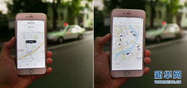 1. 合法的身份证明