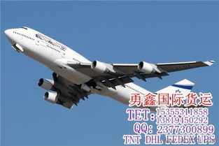 四、 货物限制的对比