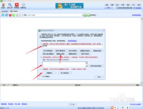 1.2 从其他卖家的商品卡片中复制