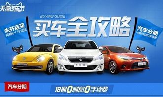 1. 汽车产业链的特殊性