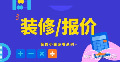 三、平安性保障