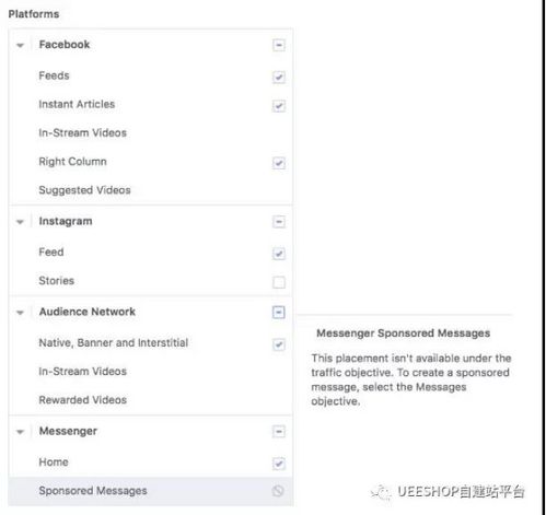 5. 优化你的企业资料， 提高曝光率