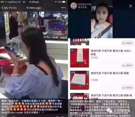 搭建专业的淘宝店铺