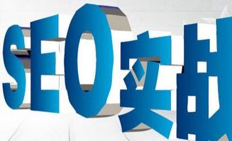 四、 标题和描述的艺术——提升点击率与购买意愿的关键