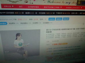 关键词选择：循序渐进， 步步为营