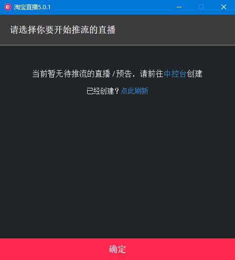 2. 严格遵守规则