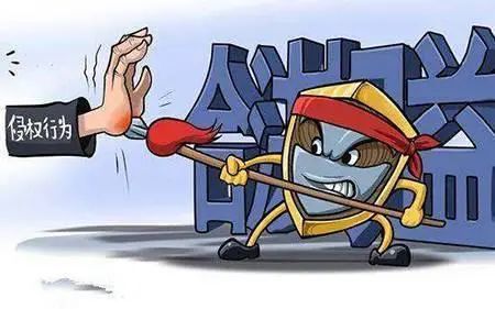 1. 权利人实际损失的计算